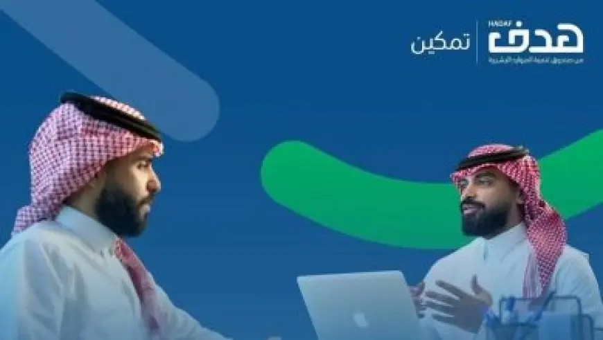 المملكة ودعم الشعب اليمني