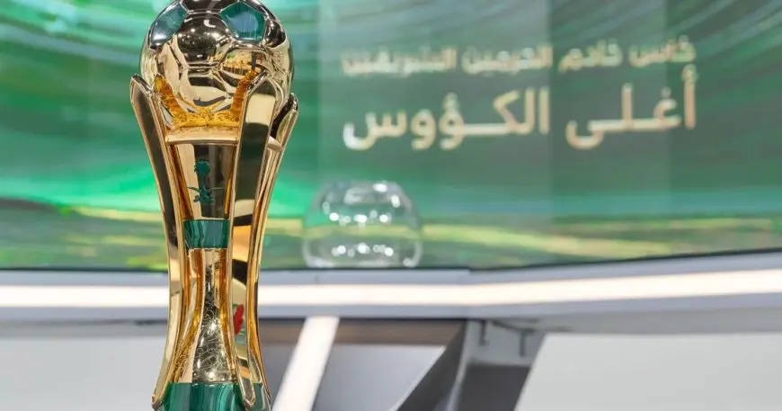 الهلال يصطدم بالاتحاد.. تعرف على قرعة ربع نهائي كأس الملك