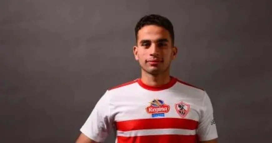 الزمالك يعلن مدة غياب زيزو بعد إصابته في مباراة البنك الأهلي.. وموقف محمد حمدي