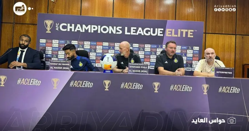 بيولي: النصر عمل لتصحيح الأخطاء ولقاء العين سيجلب الاستقرار