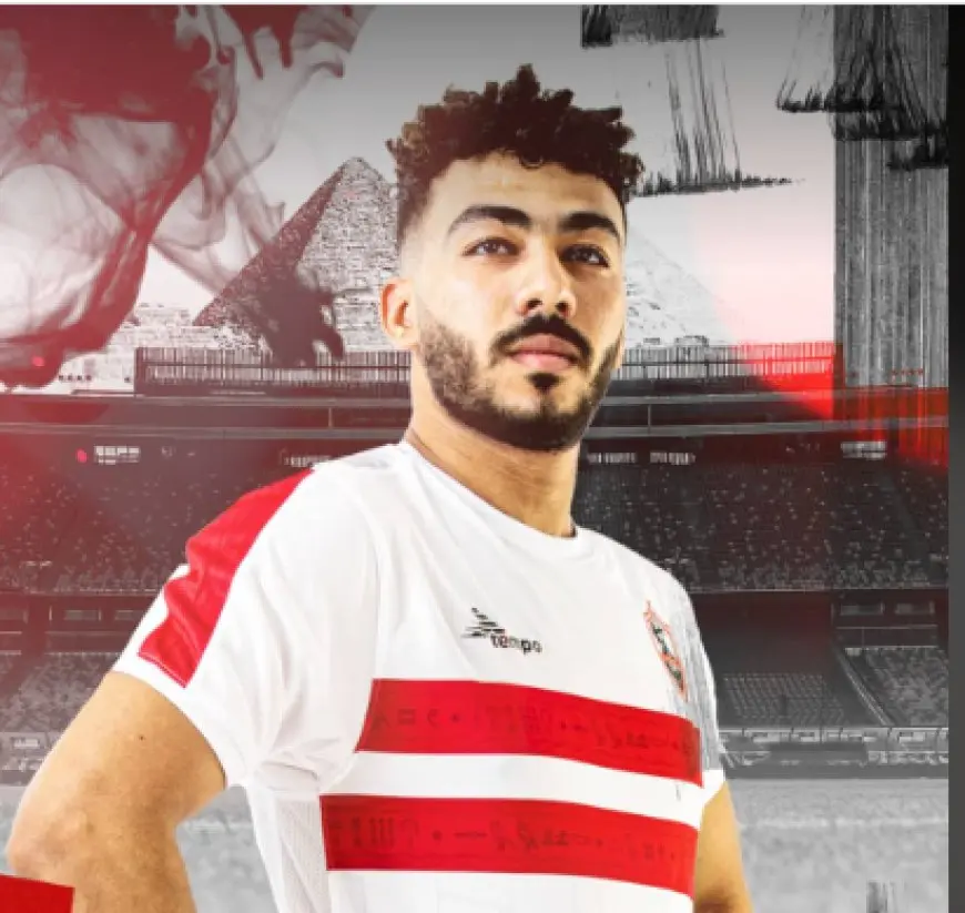 ندياي والزناري يواصلان برنامجهما التأهيلي في الزمالك