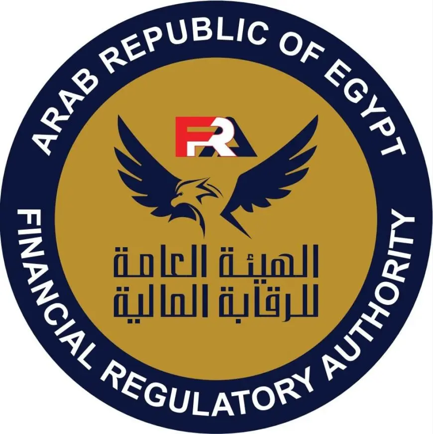 الرقابة المالية تستكمل جلسات الحوار مع ممثلي شركات التمويل غير المصرفي لمناقشة تطبيق بازل 3