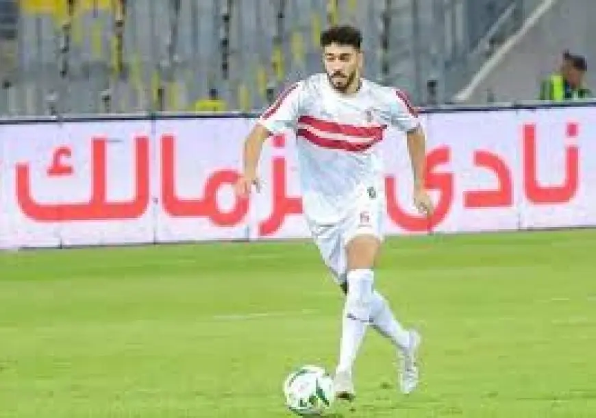 الزناري يعود للتدريبات الجماعية للزمالك