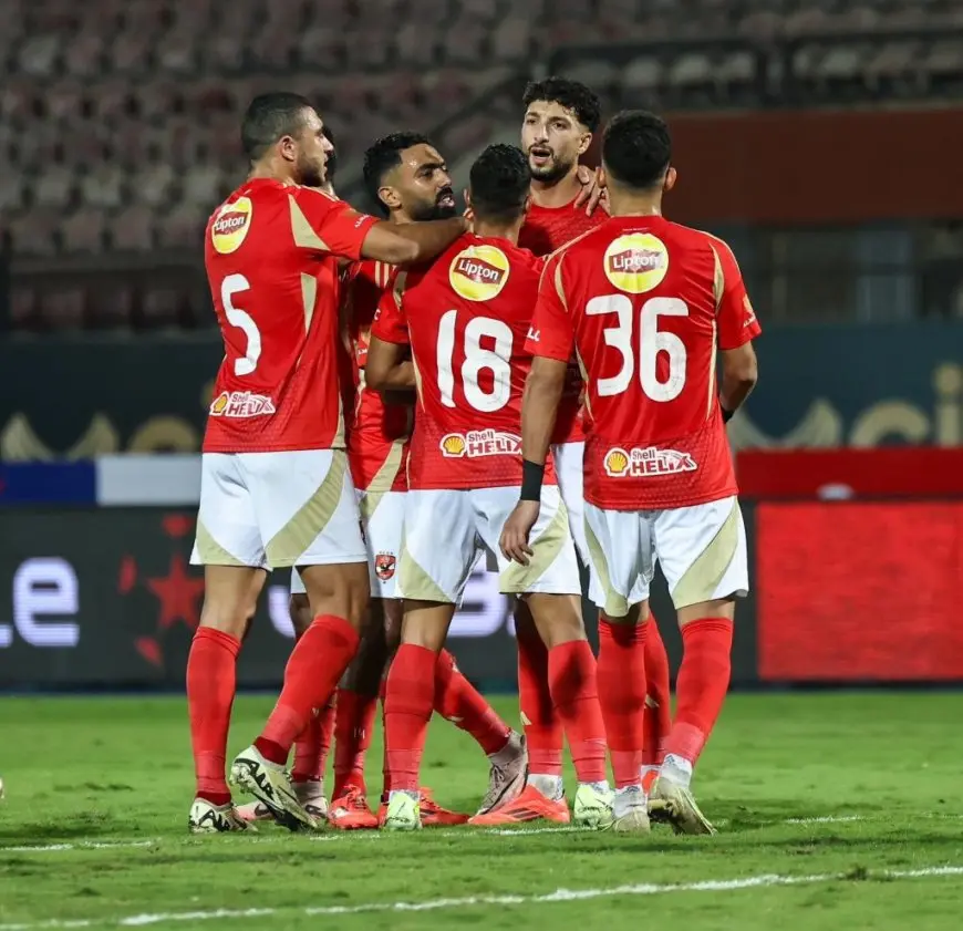 الاهلي يلعب بزيه التقليدى أمام الفائز من بطل الأمريكتين في كأس التحدي