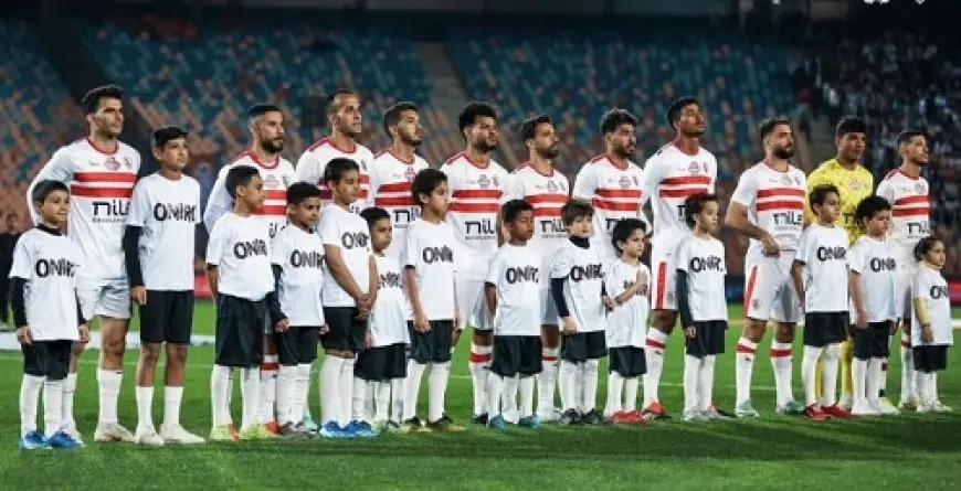 الزمالك بزيه التقليدي أمام بلاك بولز «الأسود» في الكونفدرالية