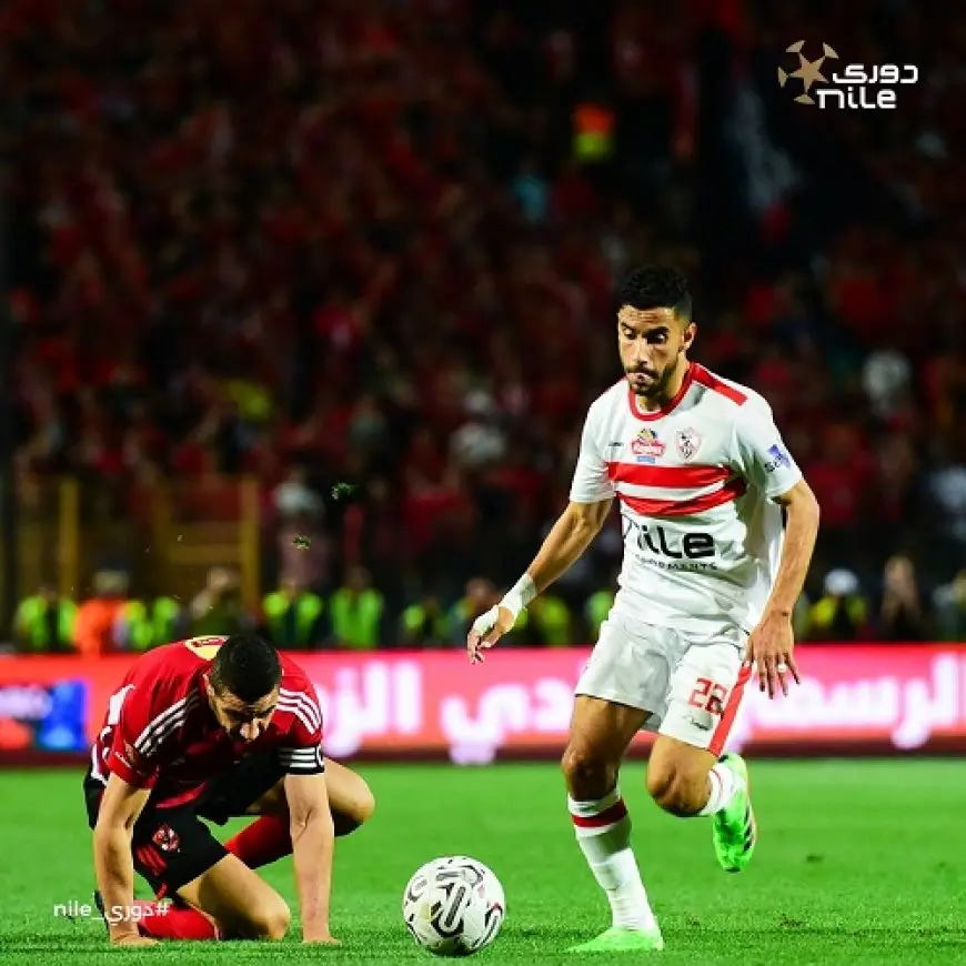 ناصر وحمدي يدعمان الزمالك في مواجهة بلاك بولز