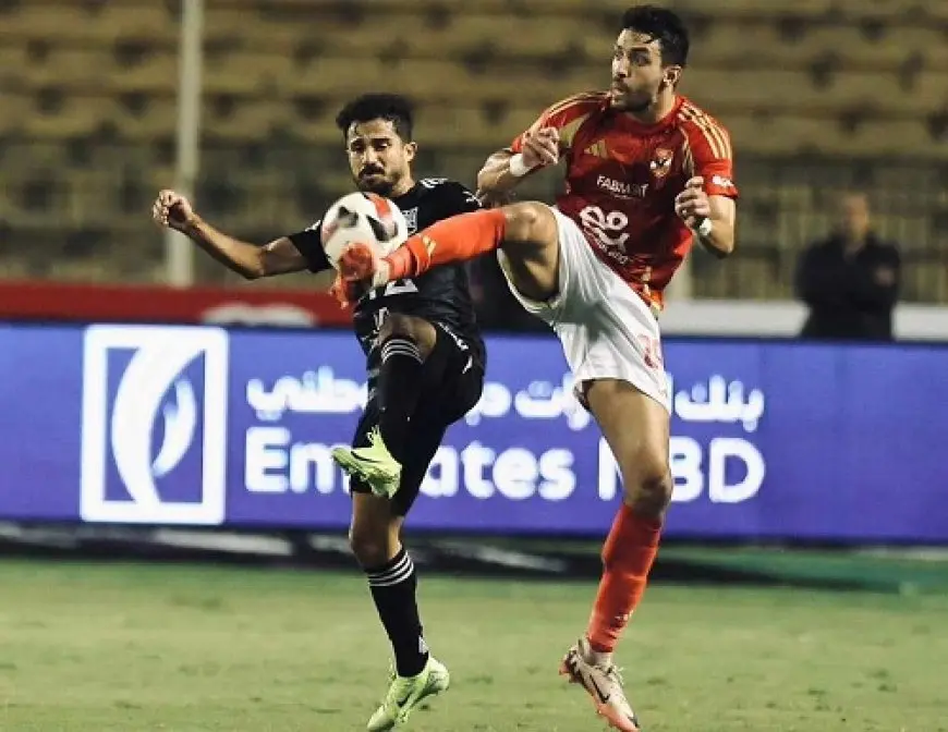 لحظة بلحظة.. الأهلي 0 – 0 البنك الأهلي