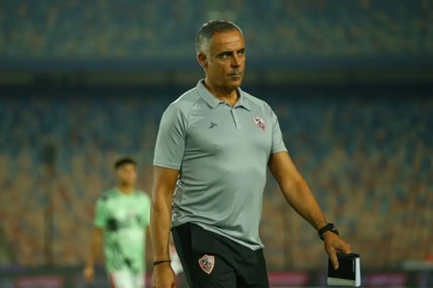 جوميز: الزمالك قادر على التتويج بالدوري.. وأتمنى تكرار إنجاز فيريرا