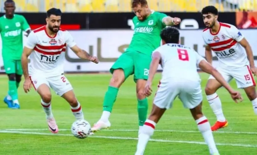 المصري يحسم الجدل حول نقل مباراته أمام الزمالك بالكونفدرالية لبرج العرب