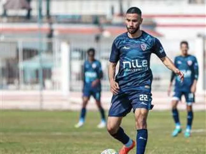 ماهر يواصل الغياب عن الزمالك أمام إنيمبا بسبب التأهيل