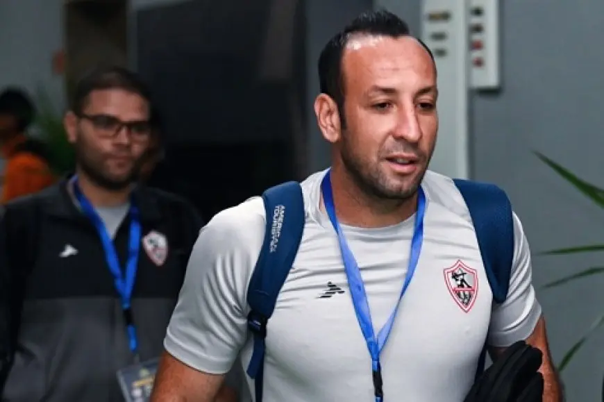 مدرب الزمالك يكشف ايجابيات ودية مطروح