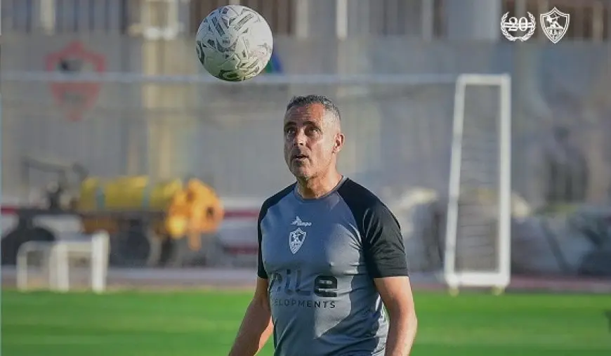 ماذا قدم جوميز للزمالك قبل رحيله؟