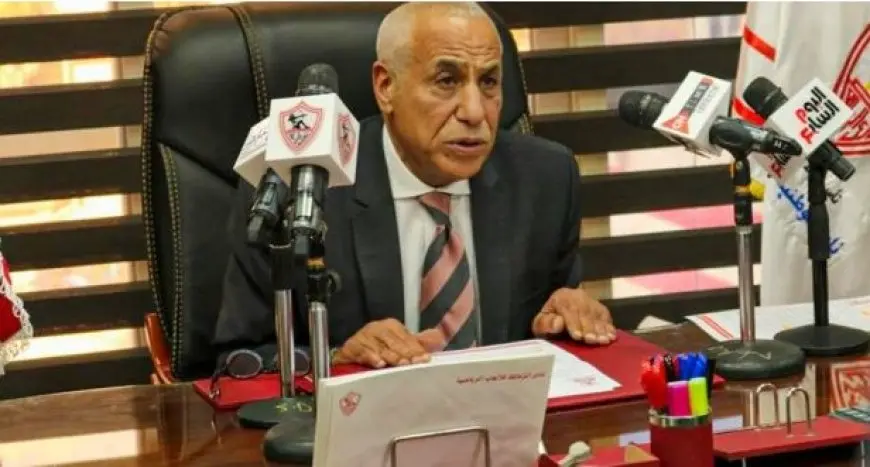 مجلس الزمالك يعقد اجتماعا عاجلا لبحث موقف المدرب الجديد