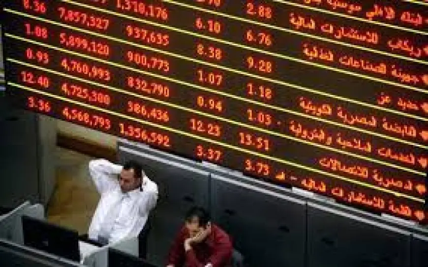 البورصة تنخفض 0. 14% هذا الأسبوع