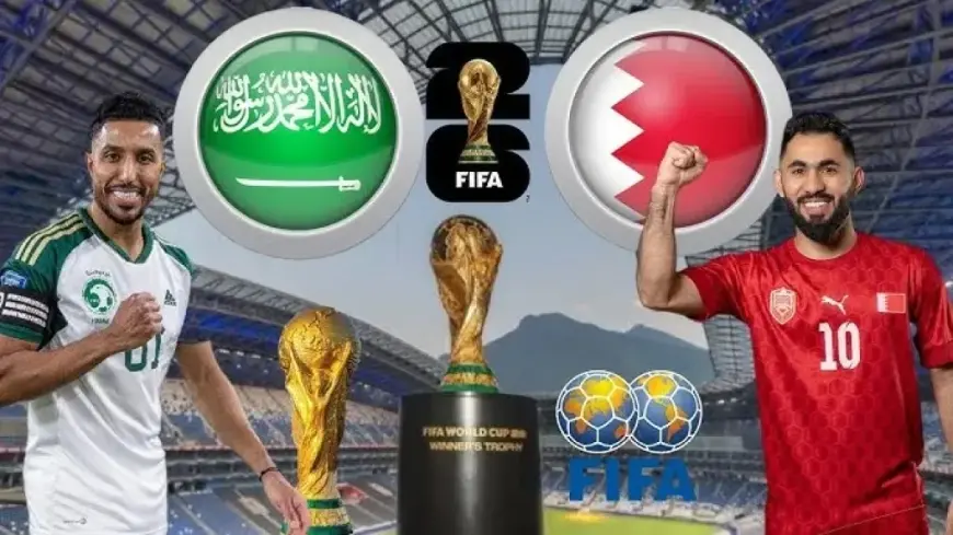 موعد مباراة السعودية والبحرين.. استعدادات المنتخب السعودي لمواجهة البحرين في كأس الخليج 26