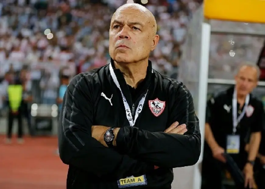 مصدر .. جروس يقود تدريبات الزمالك اليوم