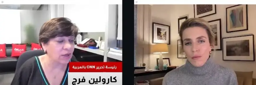 تقرير CNN عن تحرير معتقل سوري.. مراسلة القناة تعتذر: الأمر يؤلمني عن جد من جوا قلبي