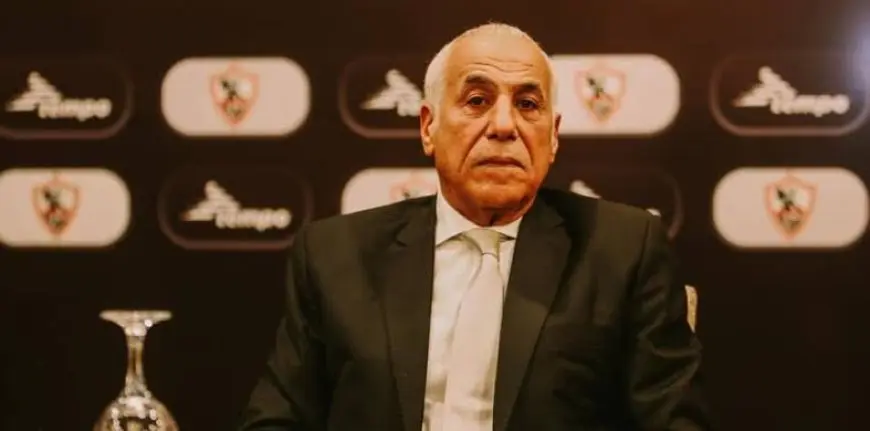 مجلس الزمالك يساند الفريق في مواجهة طلائع الجيش