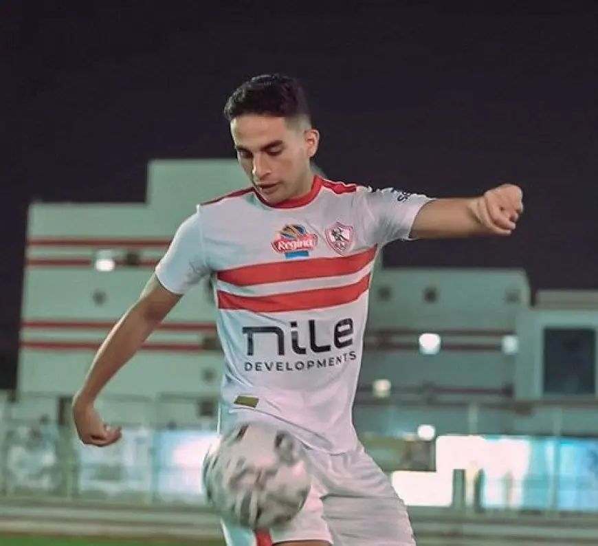 الزمالك يكشف تطورات إصابة محمد حمدي