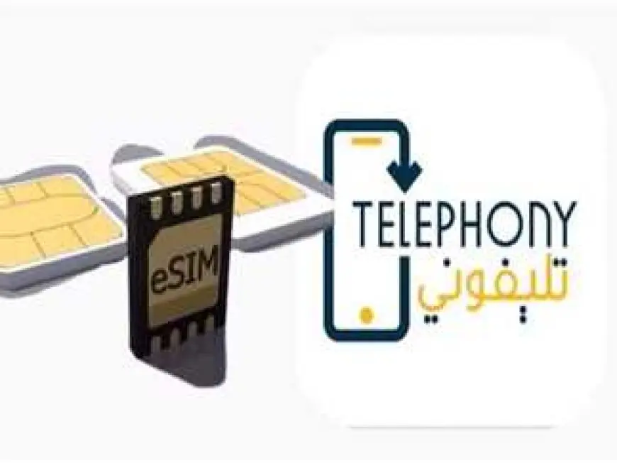 تطبيق تلفوني apk download Now طريقة سحرية لعدم دفع الرسوم عبر التطبيق telephony