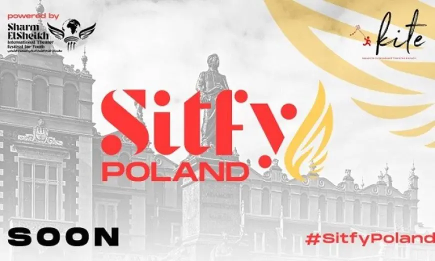 مهرجان SITFY-Poland يطلق استمارة المشاركة في دورته الثانية