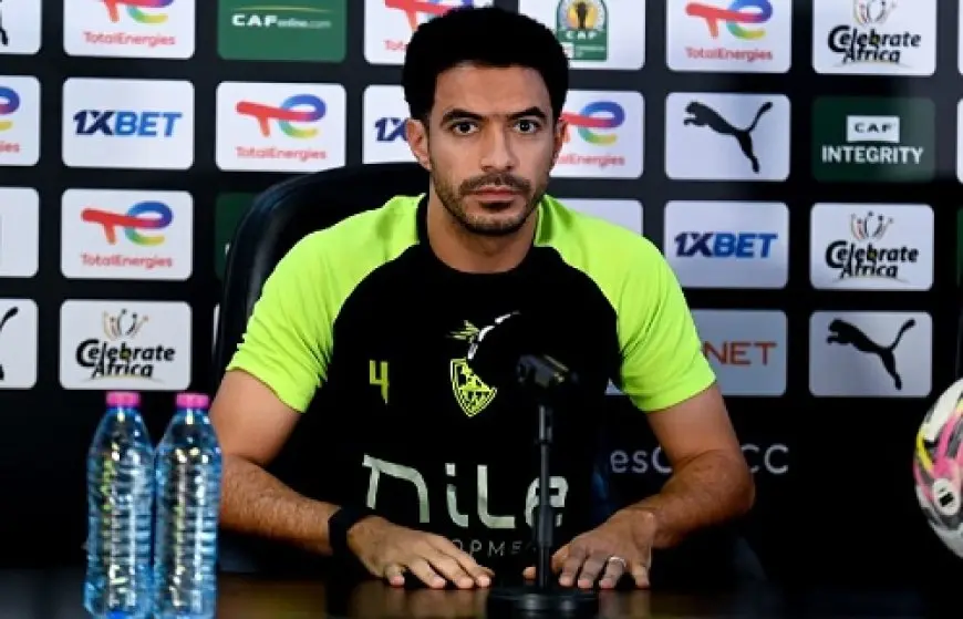 عمر جابر: الزمالك يسعى للمنافسة على كل الألقاب.. والمصري منافس صعب