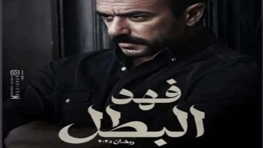 جولدن جلوب 82.. سيباستيان ستان أفضل ممثل في فيلم (موسيقي أو كوميدي)