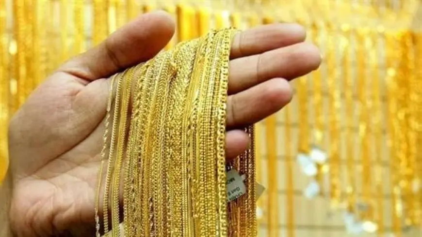 بداية بشاير الخير.. سعر جرام الذهب عيار 21 اليوم الخميس 19-6-2025 في سلطنة عمان يصل إلى 36.225 ريال
