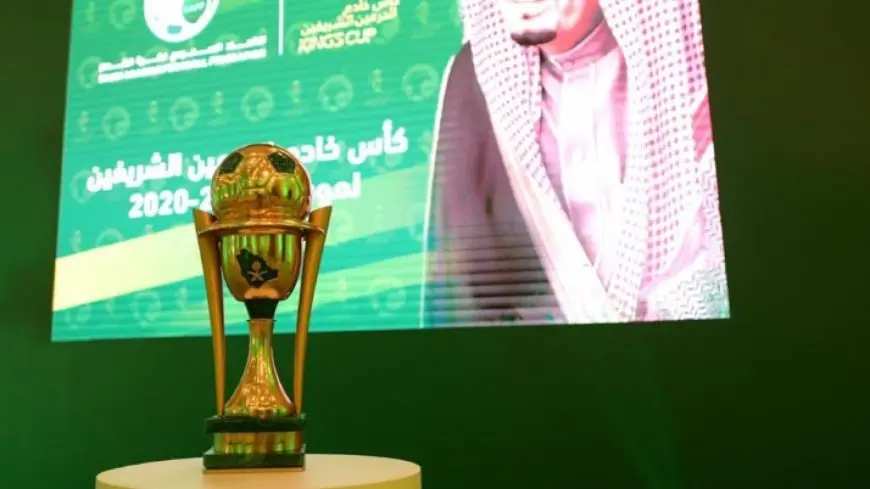 الرائد يتأهل لقبل نهائي كأس السعودية