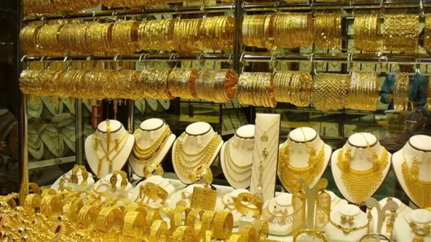 بشرى سارة لعشاق الذهب: انخفاض جديد في أسعار الذهب في مصر مساءً