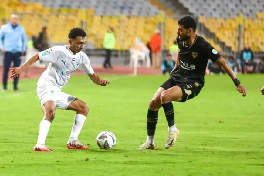 بدون راحة.. الزمالك يغلق صفحة كأس مصر ويبدأ الاستعداد للقاء بلاك بولز