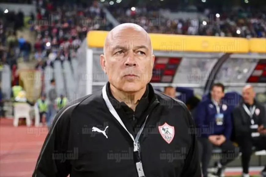 جروس يمنح لاعبي الزمالك راحة بعد ثلاثية بلاك بولز