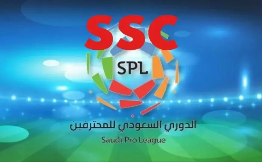 مباريات دوري روشن السعودي.. تردد قناة ssc الرياضية السعودية الجديد 2025