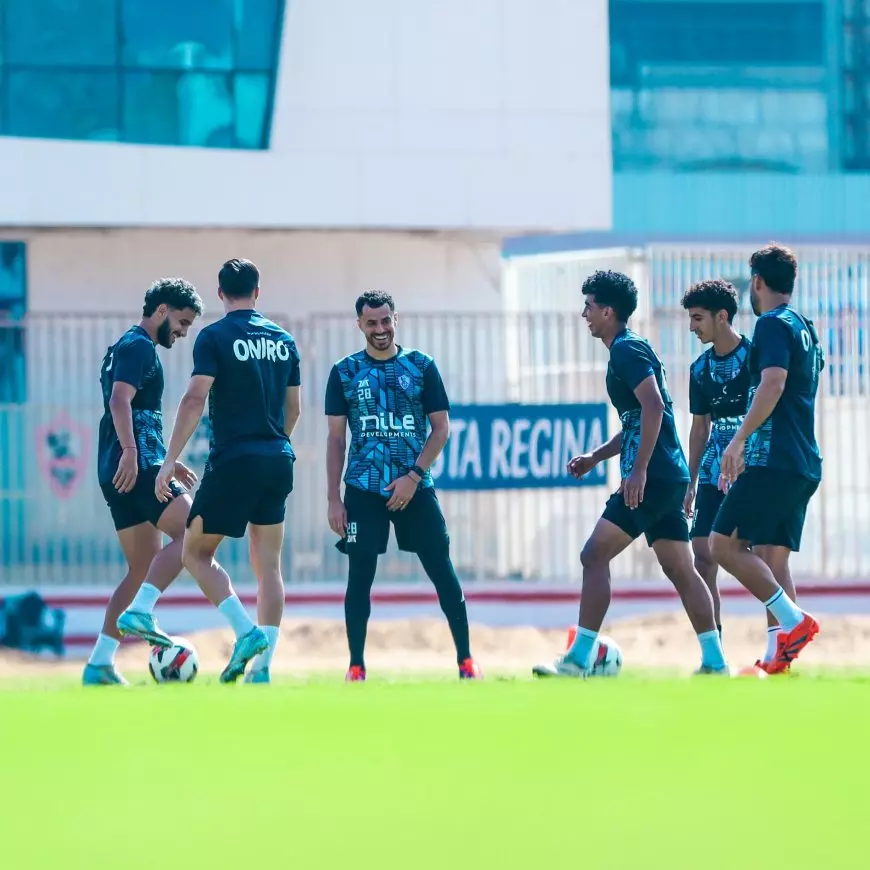 اليوم.. الزمالك «راحة من التدريبات» قبل بدء استعدادات مواجهة مودرن سبورت بالدوري