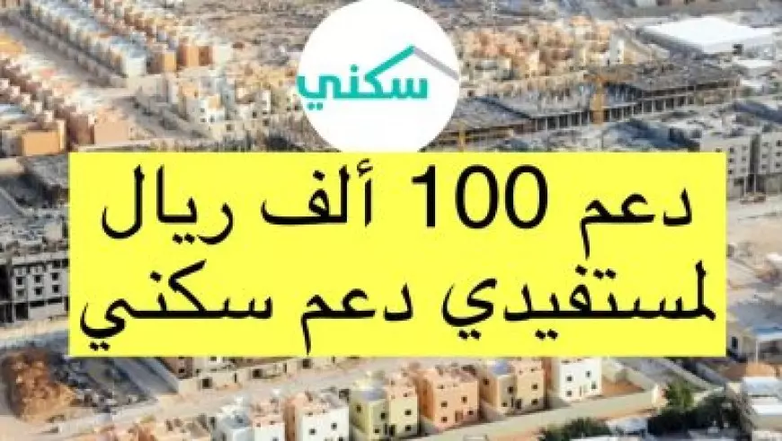 أعلى سعر للدولار اليوم في السوق السوداء بعد التراجع الكبير في ختام تعاملات الأثنين 20 يناير 2025