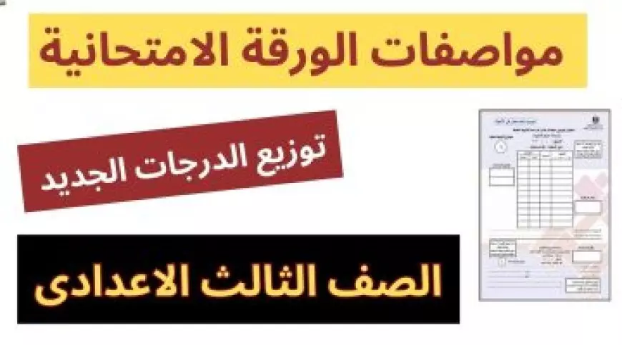 الدولار ناوى علي ايه!! كم سعر 100 دولار اليوم في السوق السوداء اليوم الثلاثاء 21 يناير 2025 وكافة البنوك