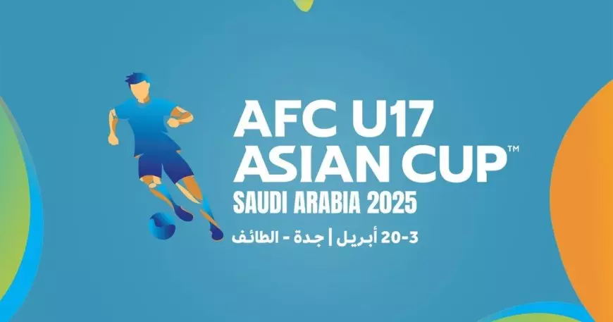 السعودية تعلن استضافة كأس آسيا تحت17 سنة