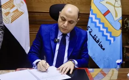 الرابط المعتمد.. نتيجة الشهادة الإعدادية محافظة كفر الشيخ 2025 بالاسم ورقم الجلوس بنسبة نجاح 82.27%