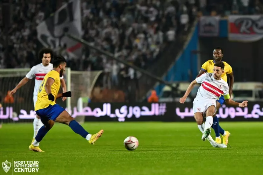 موعد مباراة الزمالك والإسماعيلي في الدوري