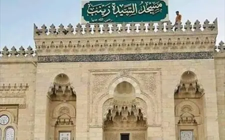 عقب صلاة التراويح.. الأوقاف تعقد الملتقى الأول لذوي القدرات الخاصة بمسجد السيدة زينب