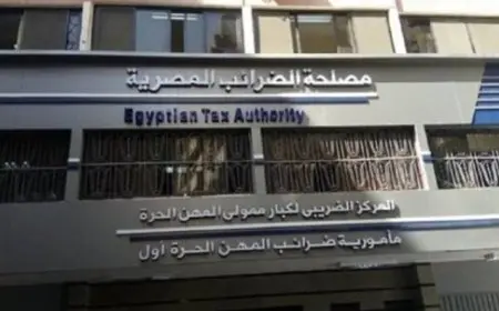 الضرائب تطلق حملة «نقطة ومن أول السطر» لتوعية الممولين بالتسهيلات الضريبية الجديدة