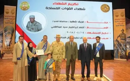 قوات الدفاع الشعبي والعسكري تواصل تنفيذ الأنشطة والفعاليات لدعم المجتمع المدني