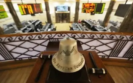 مؤشرات البورصة المصرية ترتفع للجلسة الثانية على التوالي