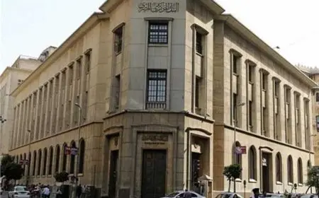 عائد أدوات الدين الحكومية يعاود الارتفاع مجددا بعد تباطؤ على واقع تراجع التضخم