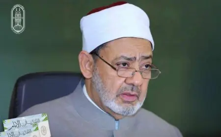 شيخ الأزهر: مشاعر الرئيس السيسي والشعب المصري ودعائهم بالشفاء لهما أكبر الأثر في تخفيف حدة هذه الوعكة