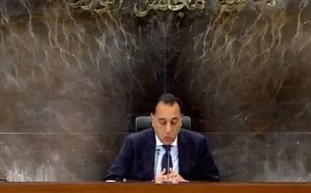 مدبولي: برنامج رد الأعباء التصديرية أعيد صياغته من أجل تشجيع ودعم الصناعة وتحقيق طفرة في الصادرات