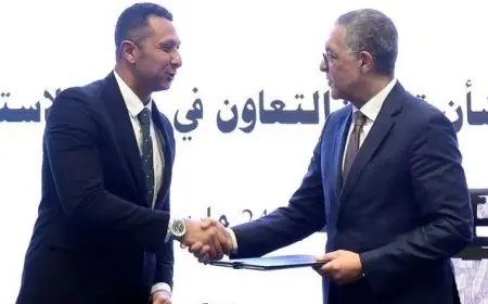 توقيع مذكرة تفاهم بين هيئة الاستثمار وشركة إنجيج كونسلتينج للاستشارات لتعزيز التعاون الاستثماري