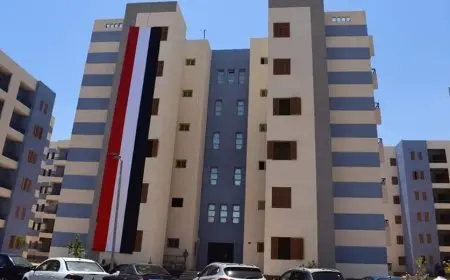 الإسكان: طرح 120 ألف شقة لمحدودي ومتوسطي الدخل منتصف مايو المقبل