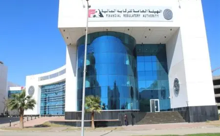 الرقابة المالية توافق على قيد 4 بنوك بالسوق الثانوي بعد توفيق أوضاعها