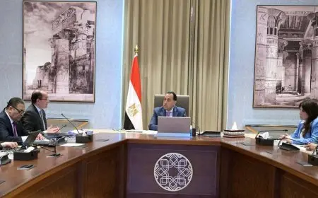 رئيس الوزراء يتابع مع وزير المالية بنود حزمة الحماية الاجتماعية المتكاملة